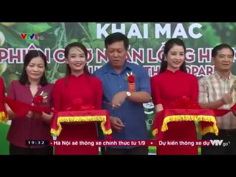 Ecopark TV | VTV1/Thời sự 19h ngày 25/8/ Phiên chợ nhãn lồng Hưng Yên tại Ecopark